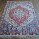 Handmade Persian Senneh carpet 167x131cm