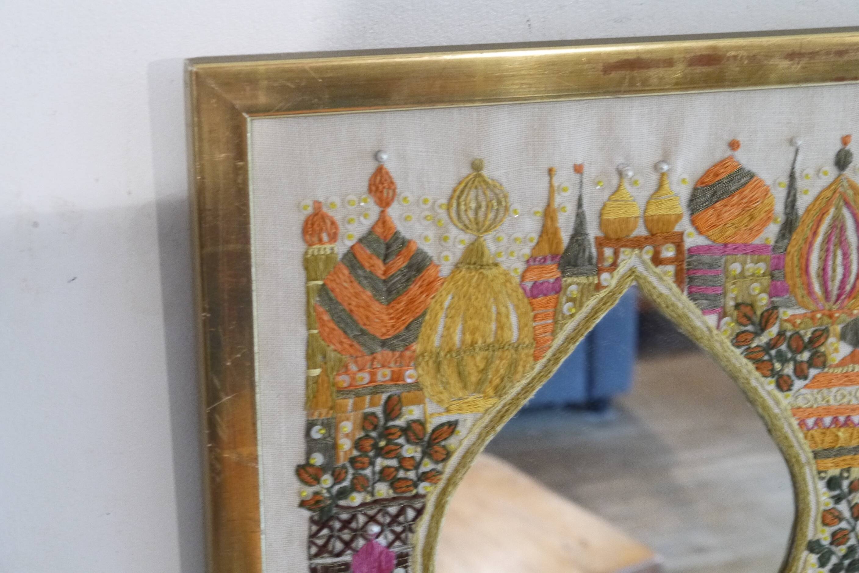 Scandinavian woven mirror 1970