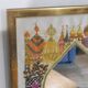 Scandinavian woven mirror 1970