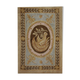 Handmade savonnerie door mat wool rug 61x91cm