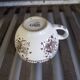 Tasse soucoupe Gien Jardins secrets