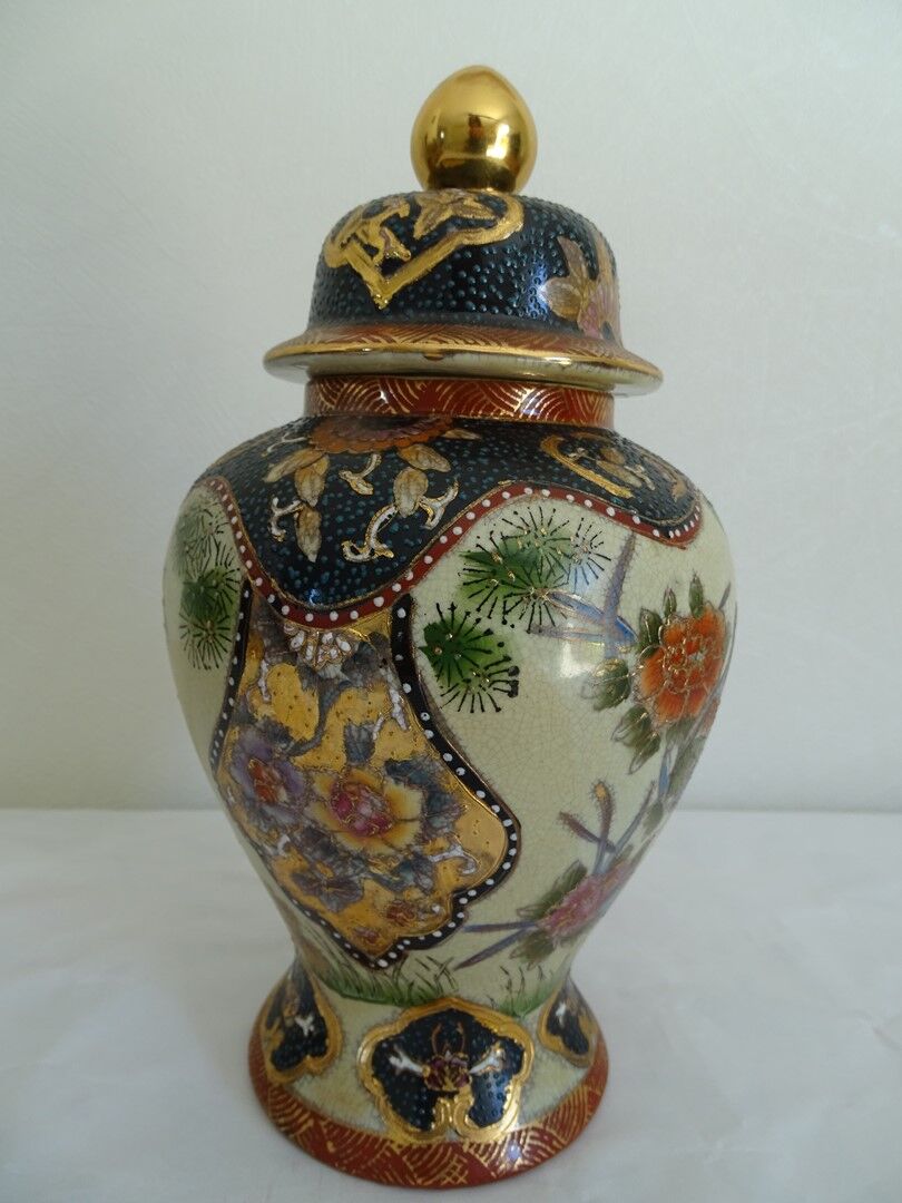 Satsuma vase in porcelain, Japan. Limited edition