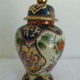 Satsuma vase in porcelain, Japan. Limited edition