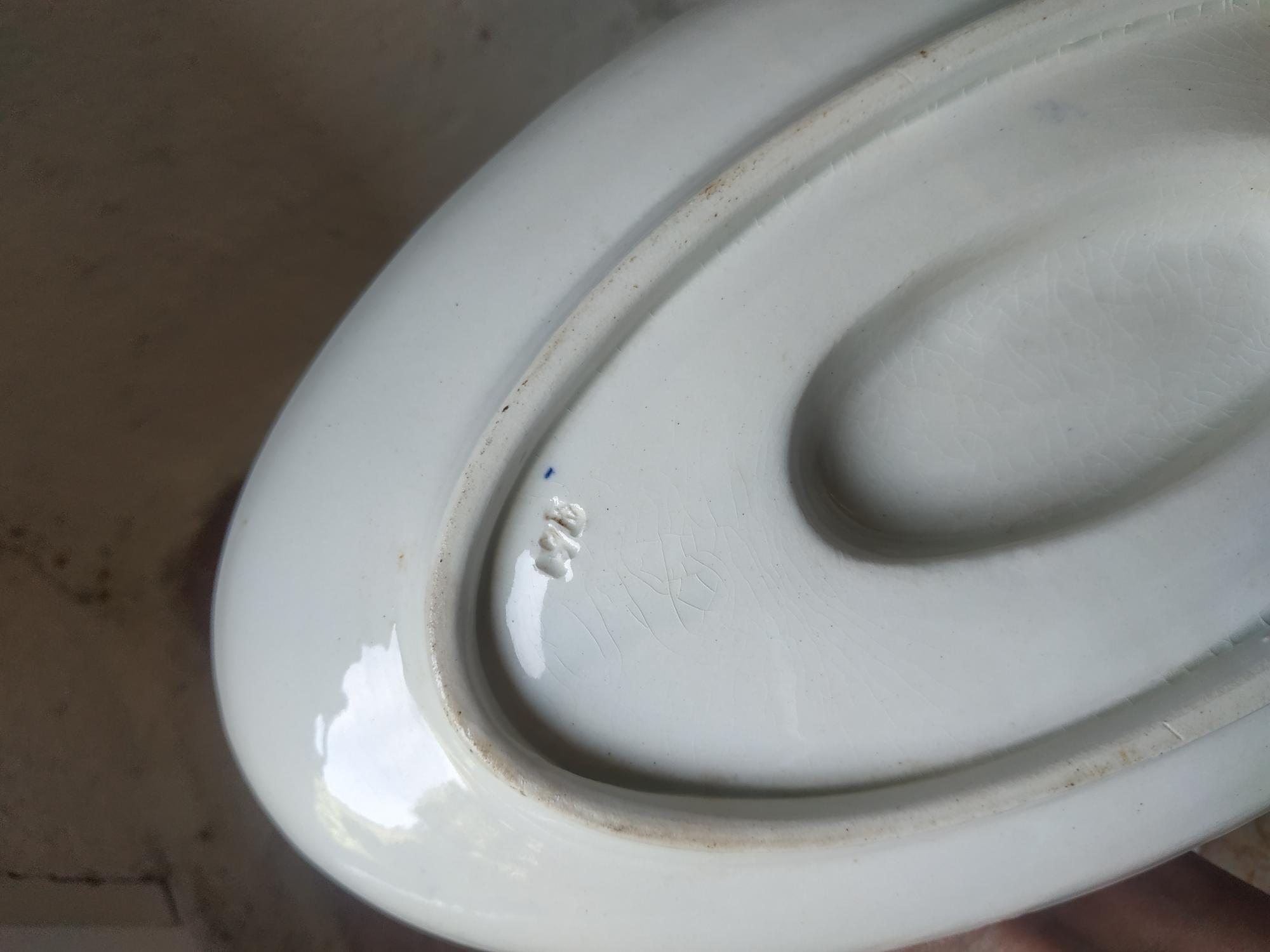 HB earthenware sausage maker