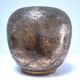 Solid brass pot cover engraved with animal, plant and character decoration