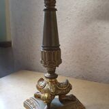 Vintage lamp