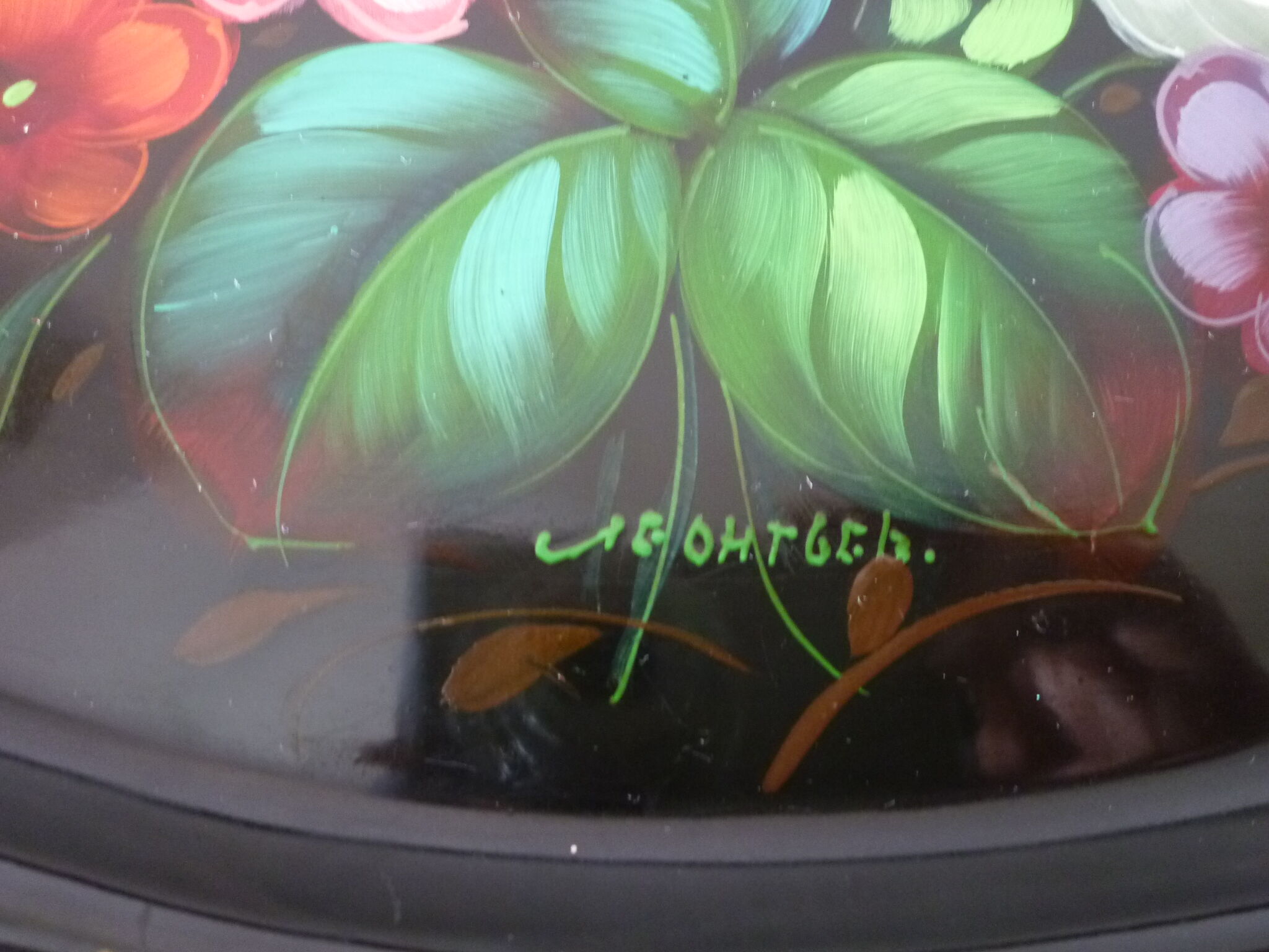 Russian bohemian plateau