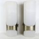 Wall lights