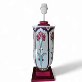 Bitossi/ ceramic table lamp 1980s / vase lamp / marked