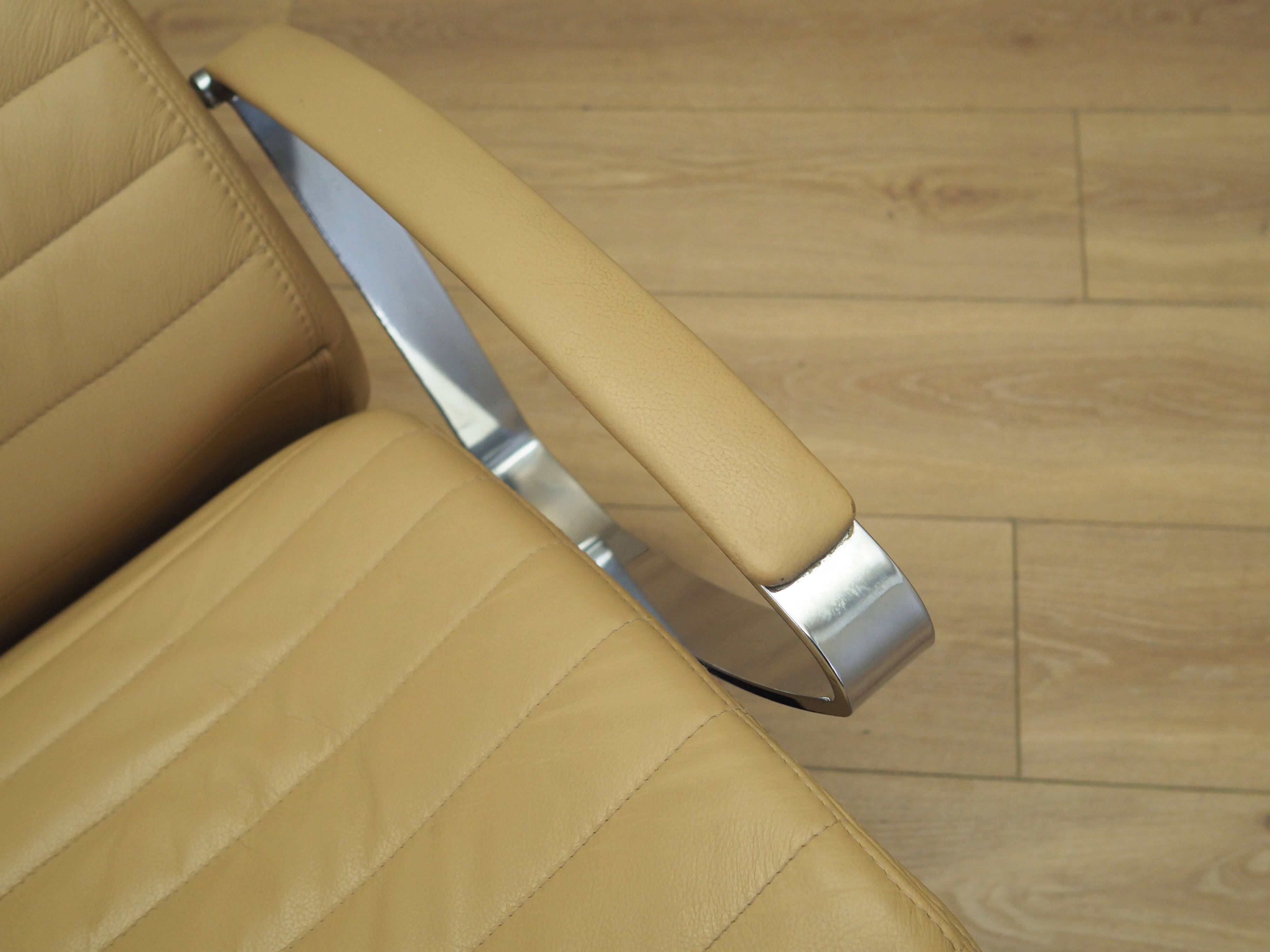 Lounge armchair, Danish design, 1970s, production: BoConcept