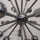 Luminaire Sputnik space-age 1970s