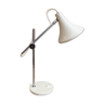 White balance lamp 70's