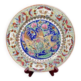 Decorative plate macau 1970 chinese porcelain 26cm peony butterfly