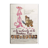 Affiche 120x160 "A la recherche de la panthère rose" 1982