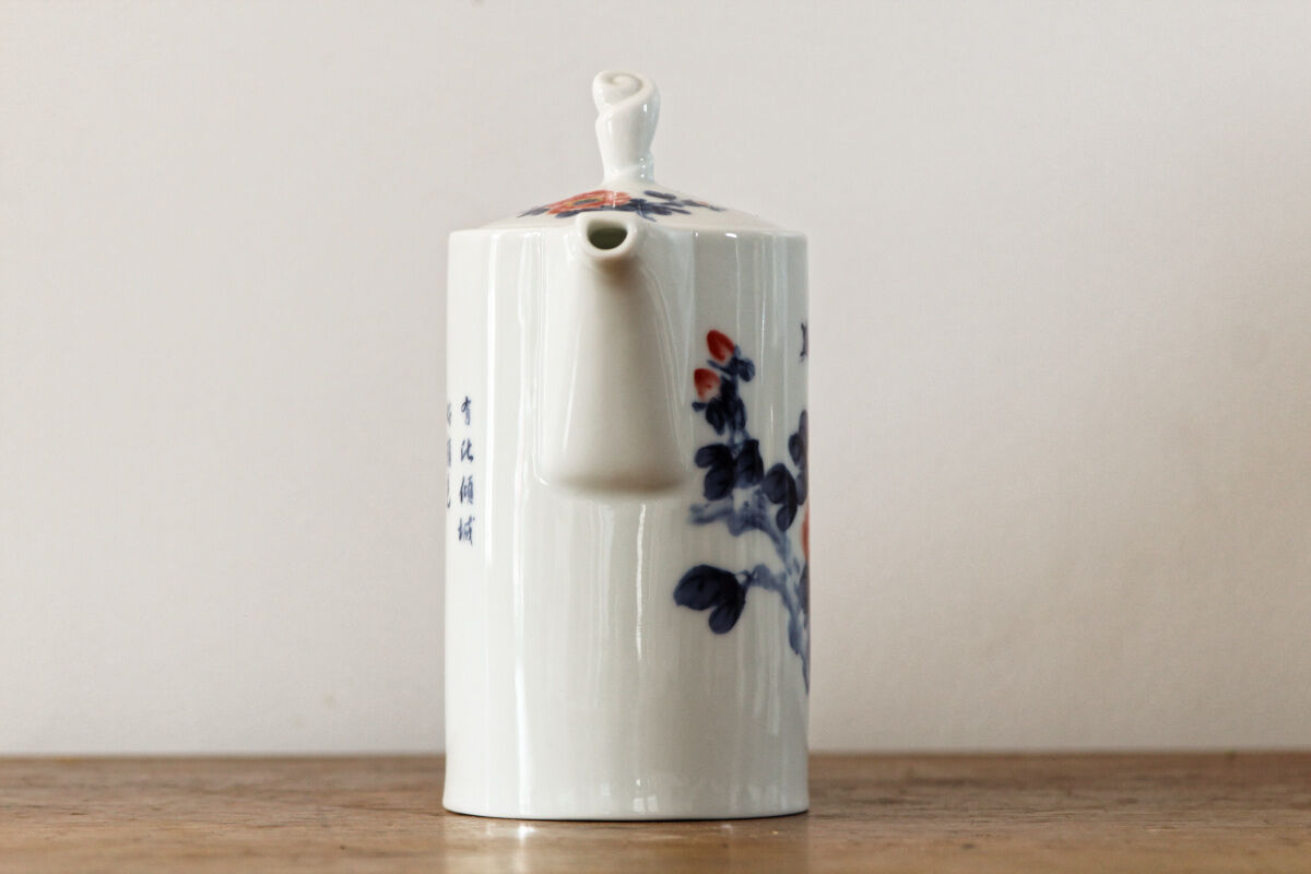 Vintage coffee service, China