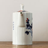 Vintage coffee service, China