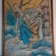 Vintage Madagascar figurative painting