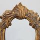 Petit miroir doré de style rococo, Italie, XXe siècle