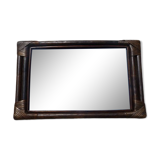 Vintage rattan mirror