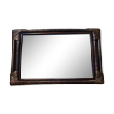 Miroir rotin vintage