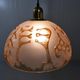 Peill & Putzler glass hanging lamp 1960-70’s