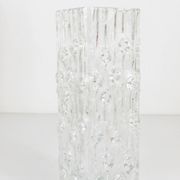 Peill & Putzler Modern Square Op Art Vase in Frosted Glass, Germany, 1970s