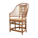 Vintage armchair canned in bamboo