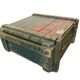 Vintage green wooden industrial box / chest / military crate