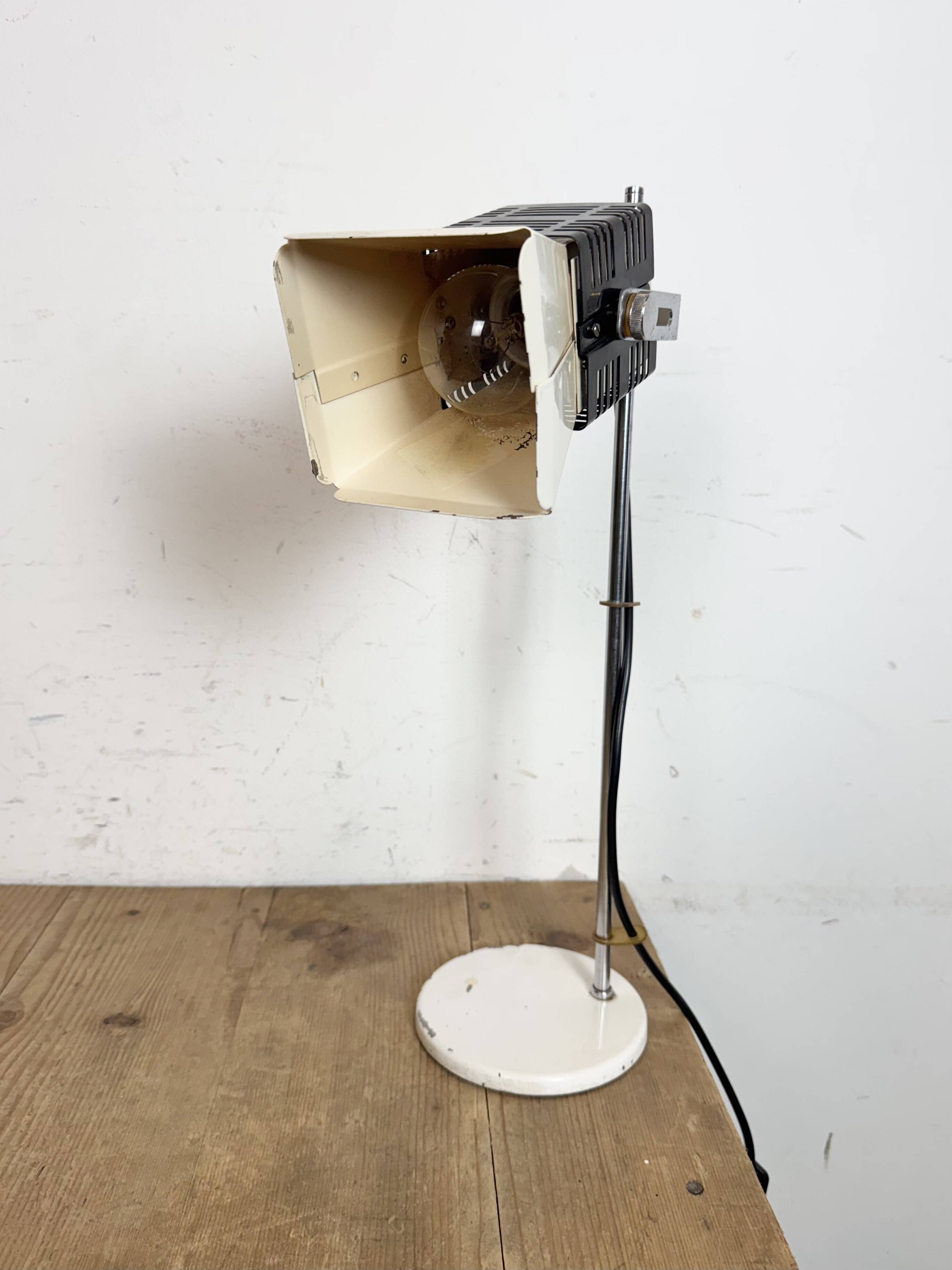 Vintage Beige Table Lamp , 1970s