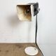 Vintage Beige Table Lamp , 1970s