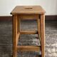 Boarding school stool in oak and plywood 1950