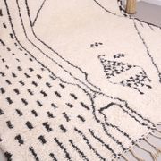 Tapis fait main traditionnal 250cmX150cm marocain