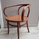 Armchair Le Corbusier by Thonet