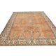 Tapis persan vintage en laine