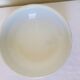 1 iron clay salad bowl from Moulin des Loups and Hamage 2106179