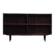 Rosewood bookcase, Danish design, 1970s, production: Denmark