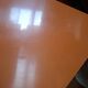 Vintage 70's coffee table, Flair