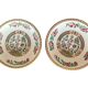 Two English porcelain plates by Bridgewood from the 20th century.