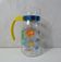 Vintage 70s flower decanter