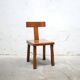 Vintage brutalist wooden T chair