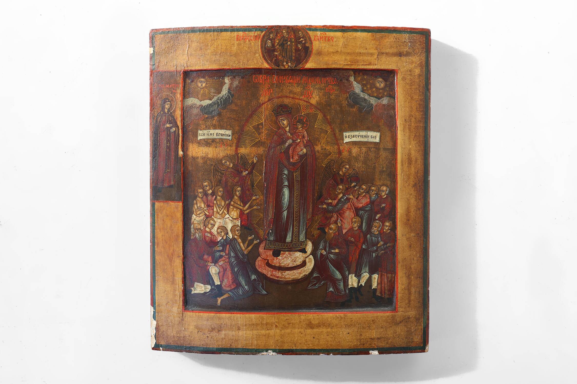 19th Century Traditional Religious oak Icon Mother of God Joy of All Who So