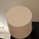 Lampe Lampan orange pop ikea vintage