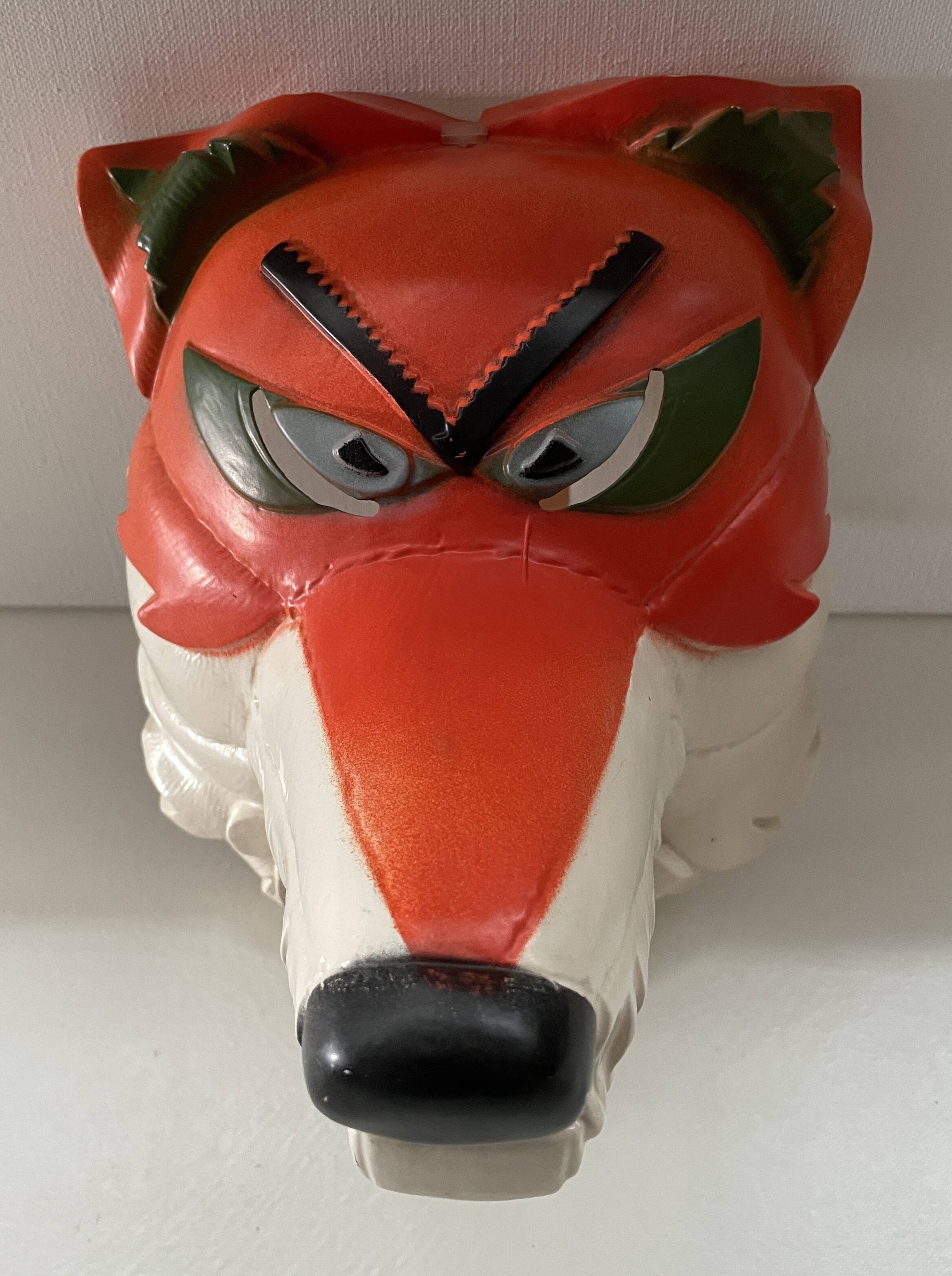 Masque collector cesar 1981