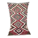 Handmade moroccan berber rug 255 x 138cm