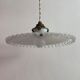 Suspension opaline, éclairage vintage