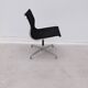 "EA 101" chairs by Charles & Ray Eames for Herman Miller, 1970