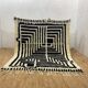 Amazing Berber Moroccan Rug