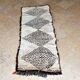 Petit Tapis Beni Ouarain vintage