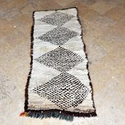 Petit Tapis Beni Ouarain vintage