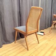 Habeo Chair, Germany, 1960s